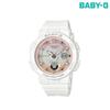 BGA2507A2DR Beach Traveler Series Digital Waterproof Watch