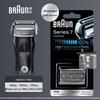 Braun Series 7 70S Shaver Replacement Head & Foil CN plug (adapter included)