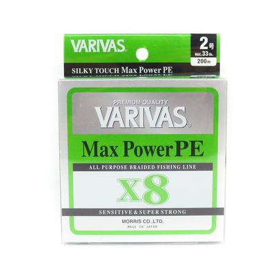 Varivas Fir P.E Putere Maximă X8 Verde Lime 200m P.E 2 Max 33lb (0404)
