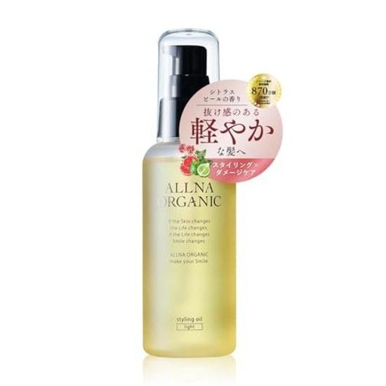 coveted silky smooth hair product Orna Organic Oil Milk Styling Additive-free (Light 100ml Citrus Peel)