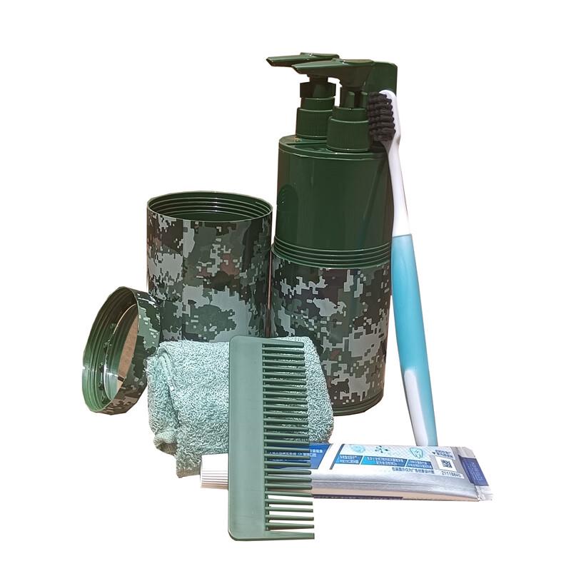 XINAISHI Portable 8-Piece Travel Wash & Toiletries Set