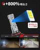 Torchbeam Hb4 LED Headlight, 30,000 Lumens, 6,500K White, Explosive Light, Pon, Compatible with Vehicle