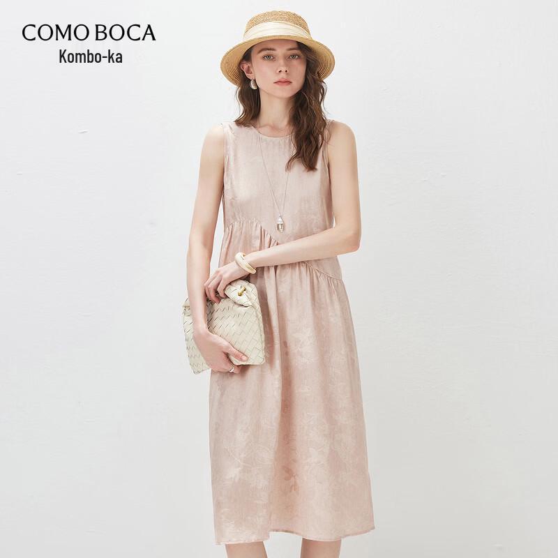 Commembocca 2026 S/S Women s Mulberry Silk Jacquard Sleeveless Dress L розовый