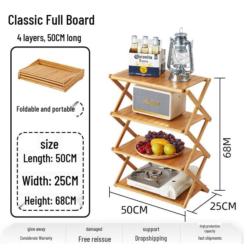 Portable Outdoor Camping Storage Rack