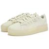 Puma Smash Versatile Comfortable Height Increasing Low Top Sneakers Women Sneakers Beige 406748-02