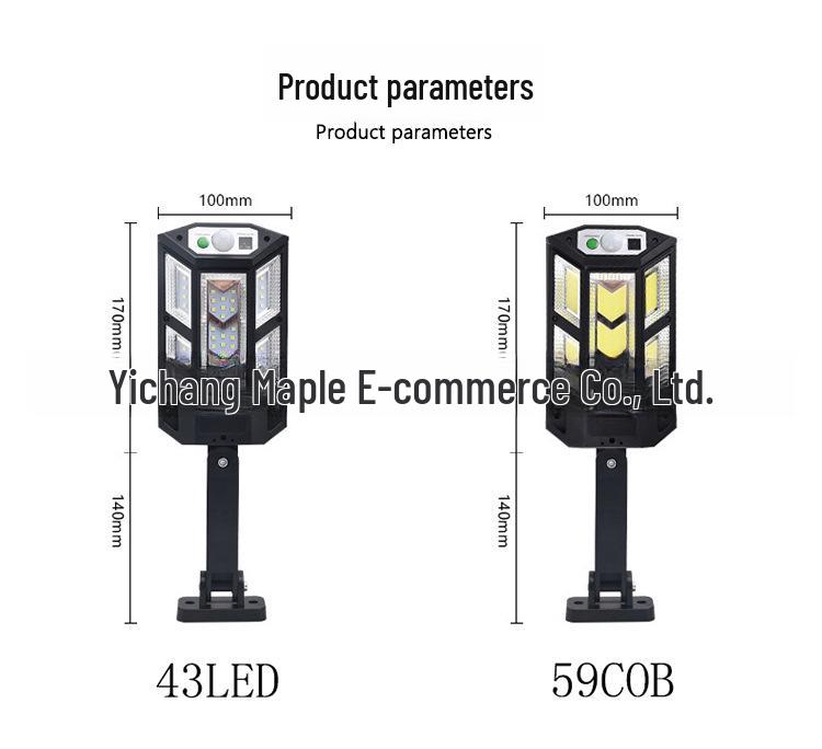 Remote-Control Solar Garden Wall Lights with Motion Sensor, 43 LED Outdoor Light-Control Street Lights.