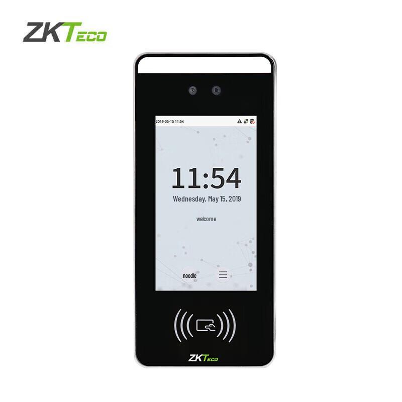 ZKTeco AIOT100-RY Facial Recognition Terminal