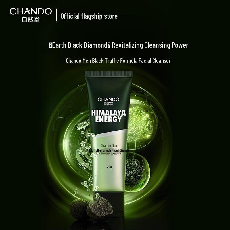 

CHANDO Men s Black Truffle Amino Acid Facial Cleanser