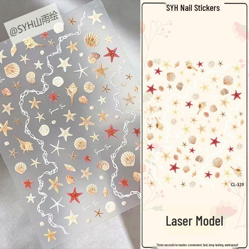 Colorful Seashell & Starfish Nail Art Stickers - White Embossed Adhesive Decals Model 1: Blue Shell