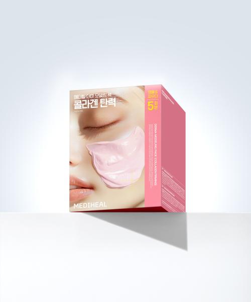 Mediheal Derma Modeling Pack 5-Count Planning Set