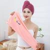 Absorbent Coral Fleece Hair Cap – Thick Double-Layer Shower Cap with Cute Embroidery for Hair Care