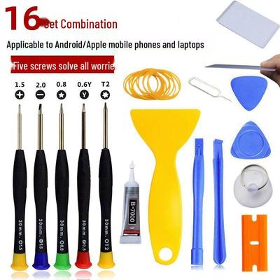 Universal Mobile Phone Repair Toolkit: Screwdriver & Disassembly Set for iPhone and Android