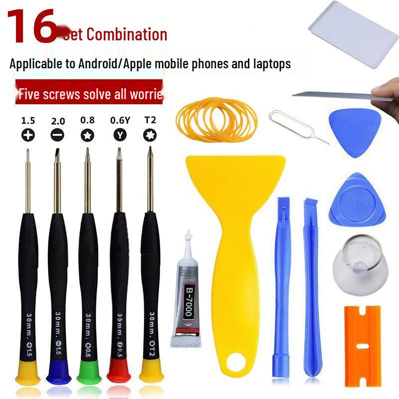 

Універсальний набір інструментів для ремонту мобільних телефонів: Набір викруток та інструментів для розбирання для iPhone та Android