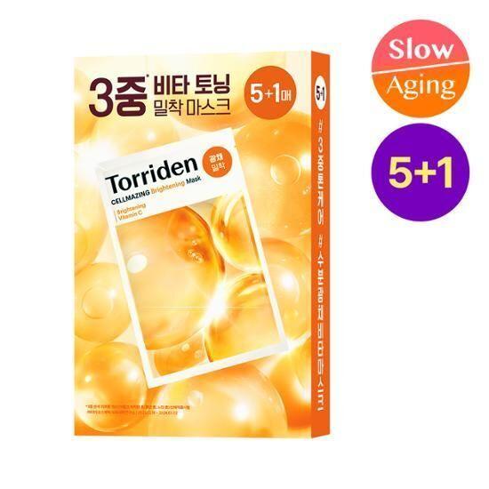 Toriden Mask 5+1 Set (3 Types) (Moisturizing/Soothing/Brightening)