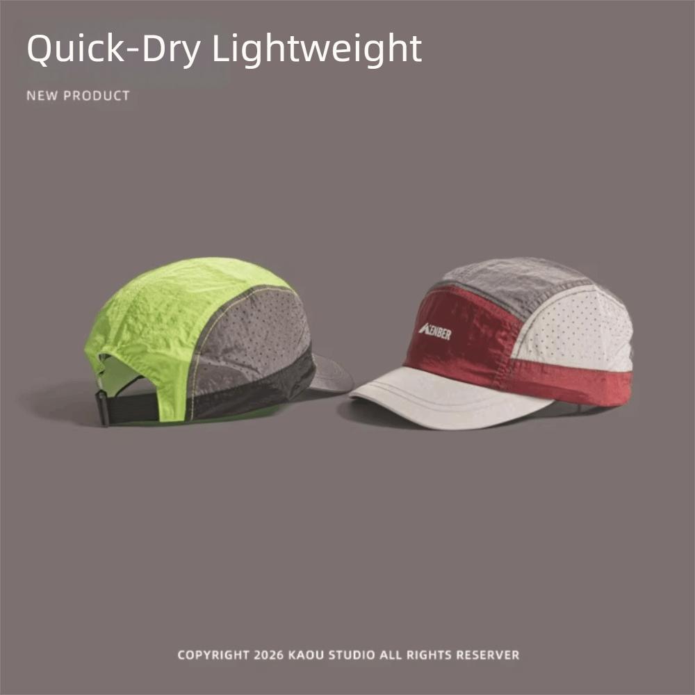 Retro 5-Panel Design Baseball Cap Quick-Drying Breathable Sun Hat Thin Summer Cap Men And Women