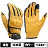 Daytona Motorcycle Leather Hard Smartphone Cowhide Perforated Protector Size 18920 Gloves, Summer, Mesh, (Cowhide), Protector, Compatible, Leather,