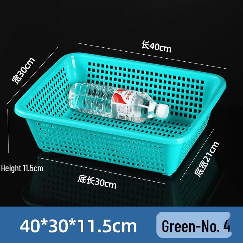 Rectangular Plastic Produce Washing & Drain Basket