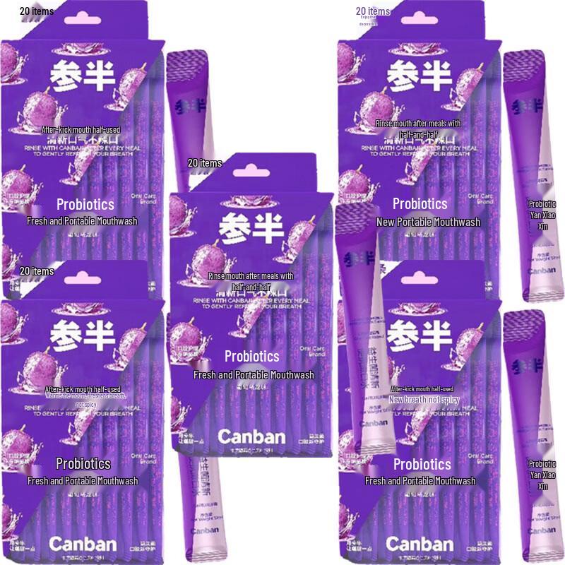 Cenban Probiotic Portable Mouthwash Set