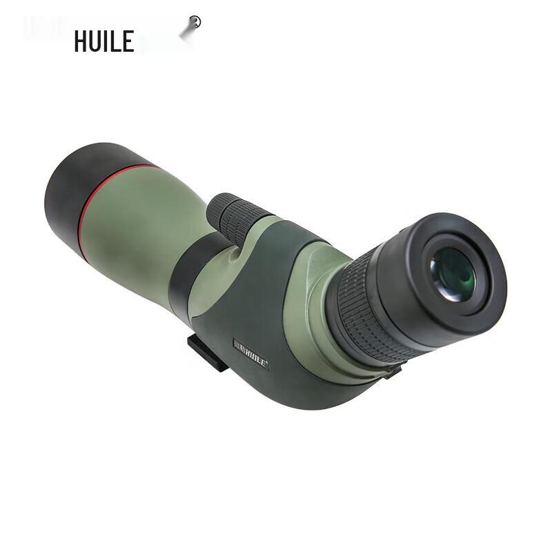 Huile High-Definition Bird Watching Spotting Scope