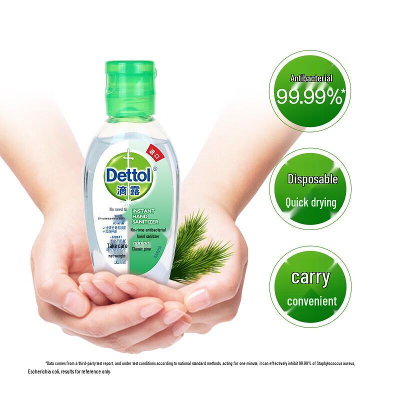 Dettol No-Rinse Antibacterial Hand Sanitizer