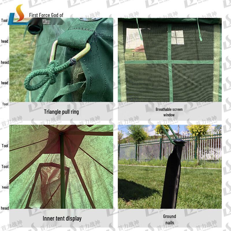 Shouli Ares 81 All-Weather Squad Tent