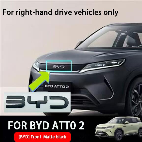 For BYD Atto 2 Right-hand Drive Dedicated Car Front Bumper Covering Black Emblem Rear Emblem Decorative Sticker