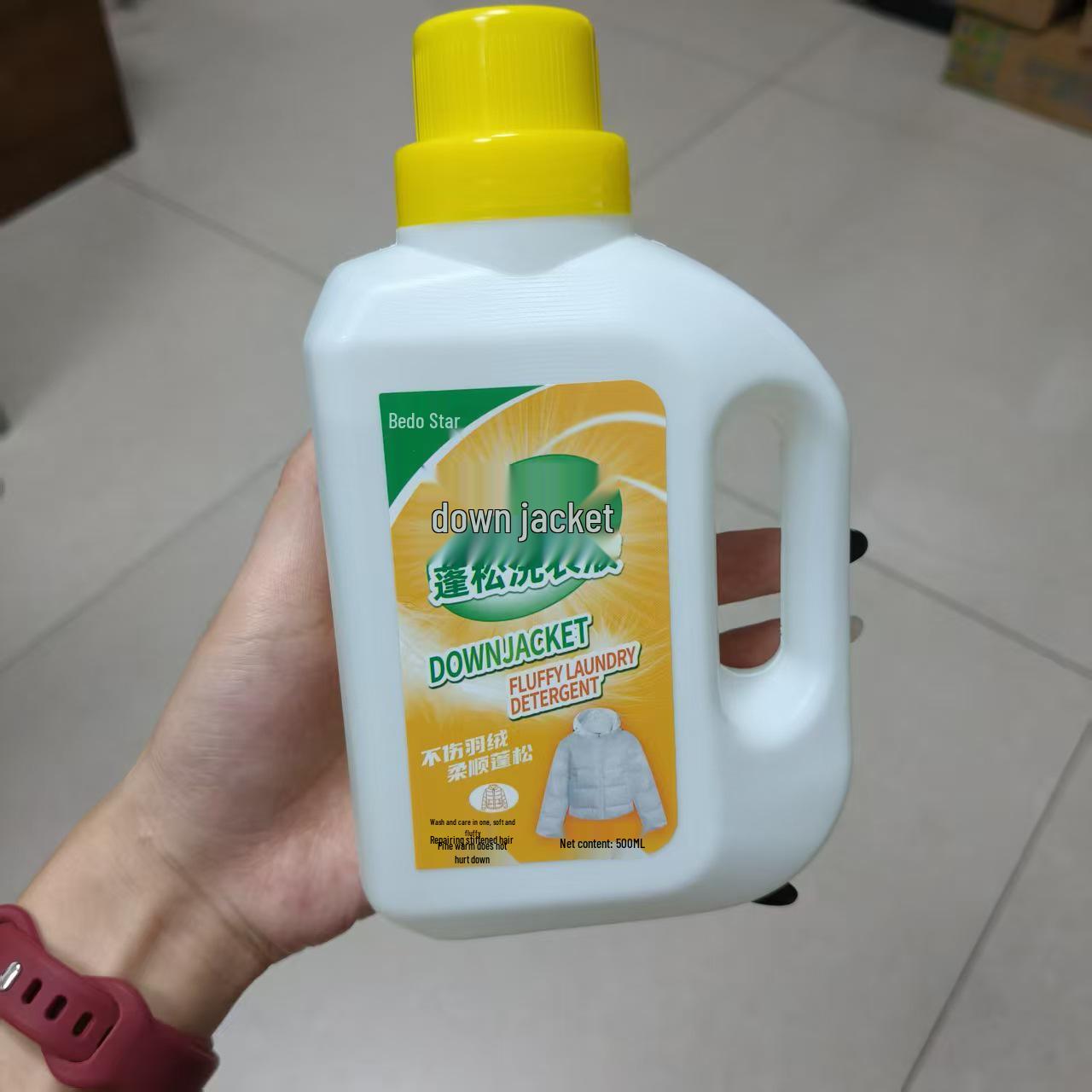 

Down Jacket Detergent for Machine Wash: Stain Removal, Softness, Fluffiness, Suitable for Cotton Quilts and Padded Jackets. 500ml Down Jacket Detergent - 1 Bottle