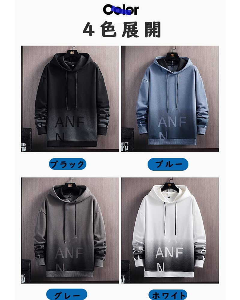 Long Sleeve Gradient Stylish Loose Popular Streetwear [foveitaa] Men's Hoodie, Pullover, Fall/Winter, Fit, Hooded, Top, White-2XL