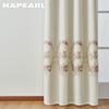 1PC NAPEARL 70-80% Shading Beige Comfortable Blackout Curtain with Embroidered Elegant Sheer Curtain for Bedroom Living Room Home Decor