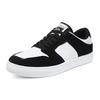 2024 Men's Korean-Style Black & White Panda Colorblock Low-Top Casual Sneakers