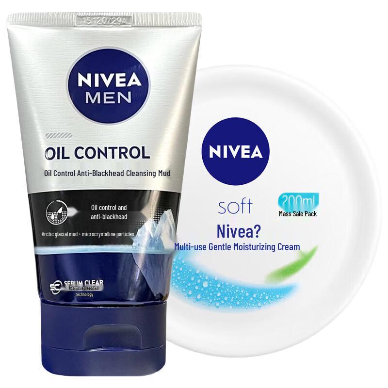 Nivea Men Oil Control Cleanser & All-Purpose Cream Set