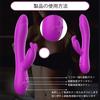 Vibrator for Electric Dildo with 16 Dynamic Frequency USB High Silicone Material Women, Vibrations, Dual-Point Stimulation, Charging, Impact, Quiet,