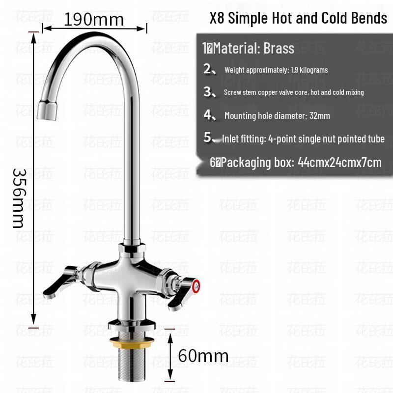 

ZISIZ Commercial Kitchen Sink Mixer Faucet