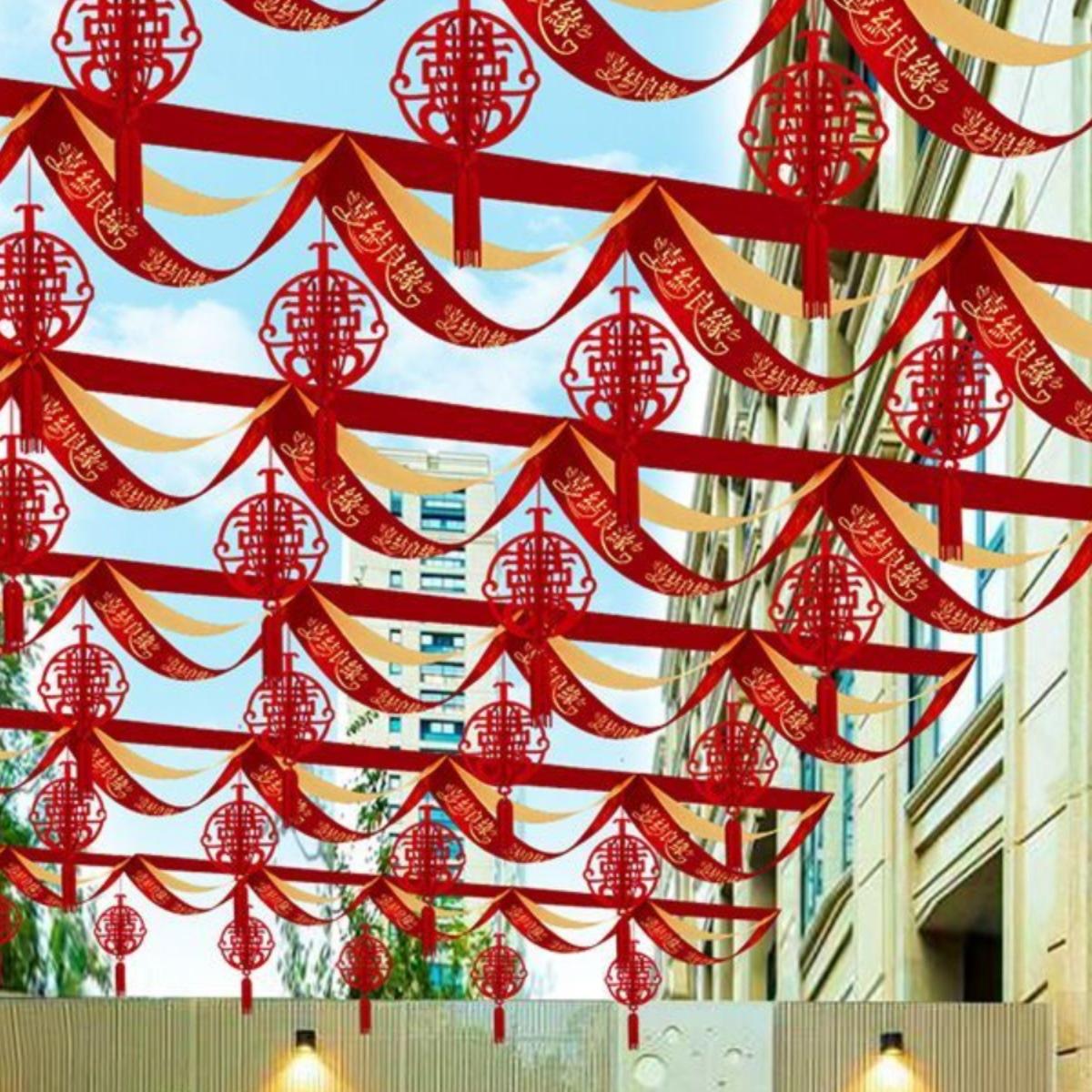 Rustic Wedding Decor: Bunting Flags, Ribbons, Streamers, Lanterns & Floral Arrangements 2.7m  Happy Union  Wave Flag