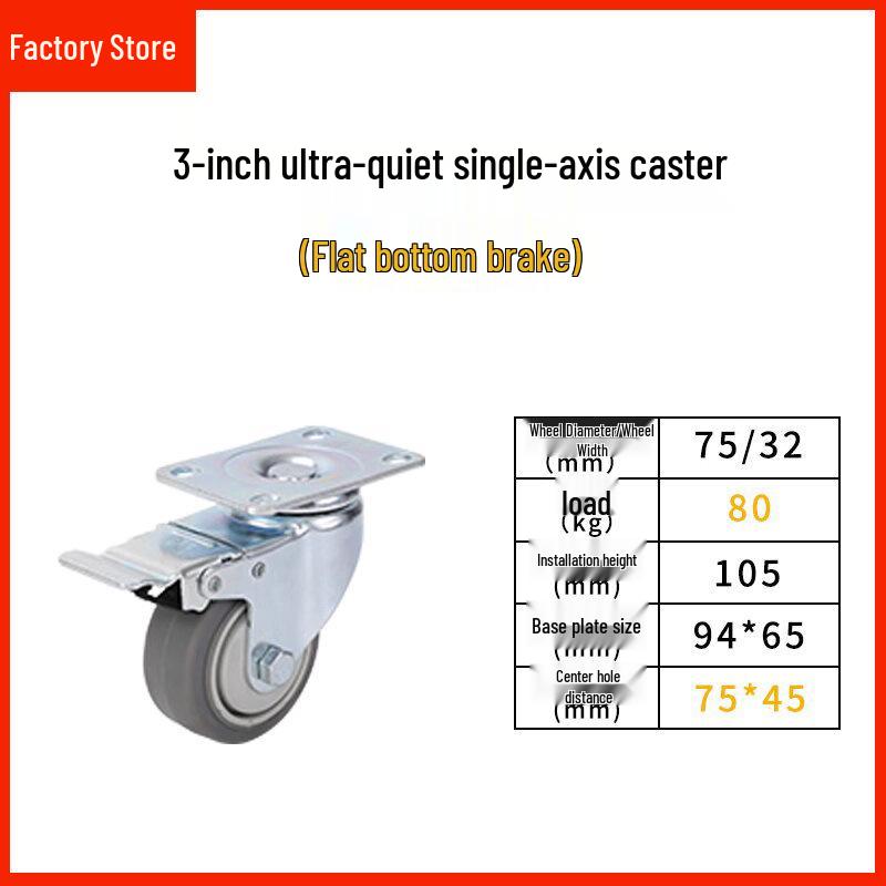 Anti-Static Turtle Industrial Flat Cart with Brake - Black