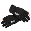 Motorcycle Gloves Mens Winter Piled Thickened Warm Windproof Cold Non-slip Big Seven Outdoor Riding Cotton Gloves