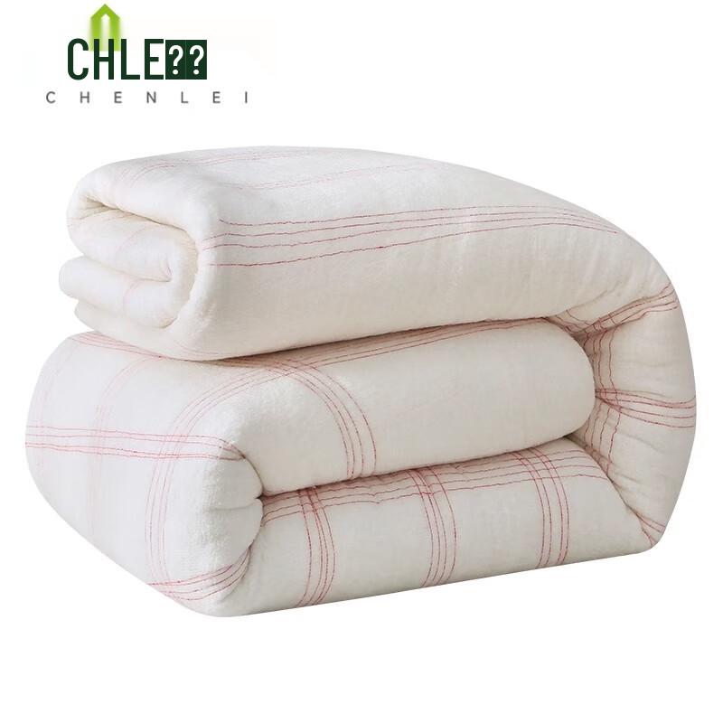 Chenlei Summer Quilt