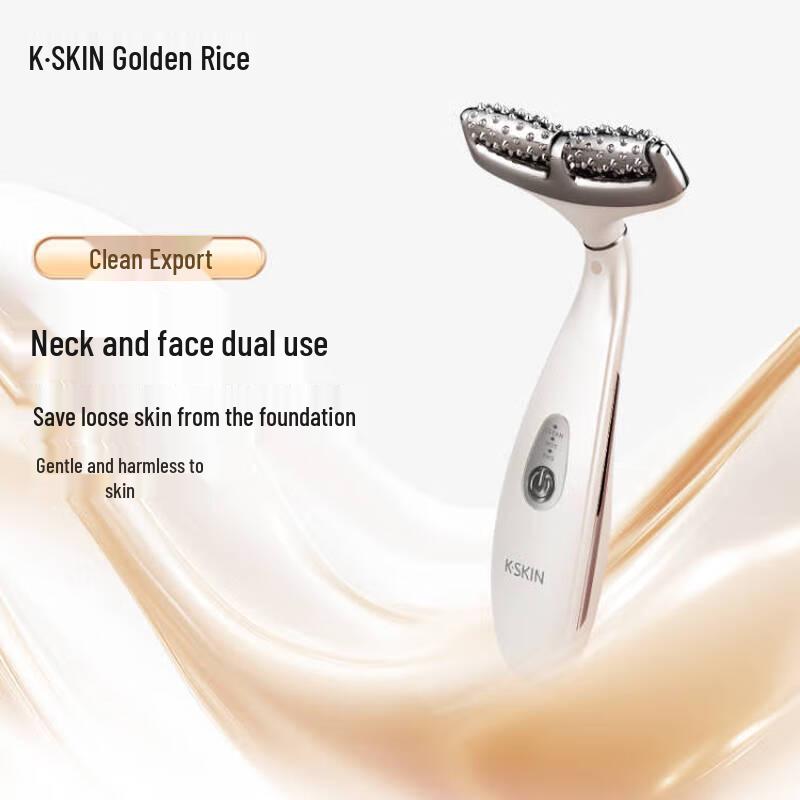 

Jindao Facial and Neck Lifting Beauty Device KD8800A