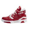 Just Don X ERX-260 Mid 'Metal Red' Men's 163800C