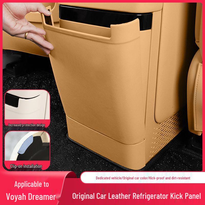 Lantu Dreamer Car Interior Kick Plate & Rear Seat Mat Cover Accessories