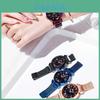 Montre Élégante pour Dames avec Cadran Ciel Étoilé et Bracelet Magnétique en Acier Inoxydable pour Femmes