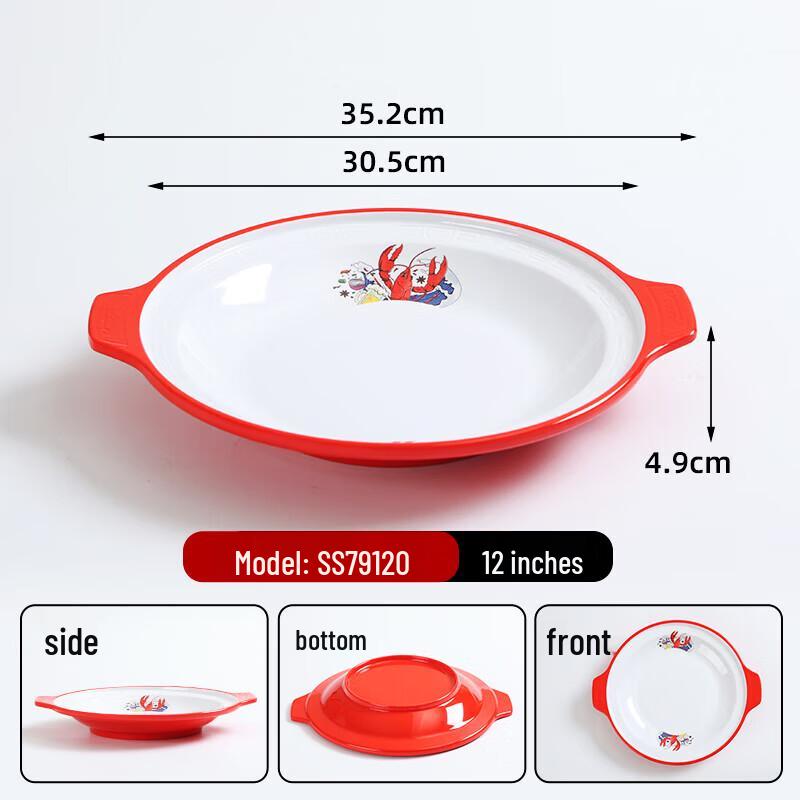 Chinese Style Melamine Deep Serving Plate