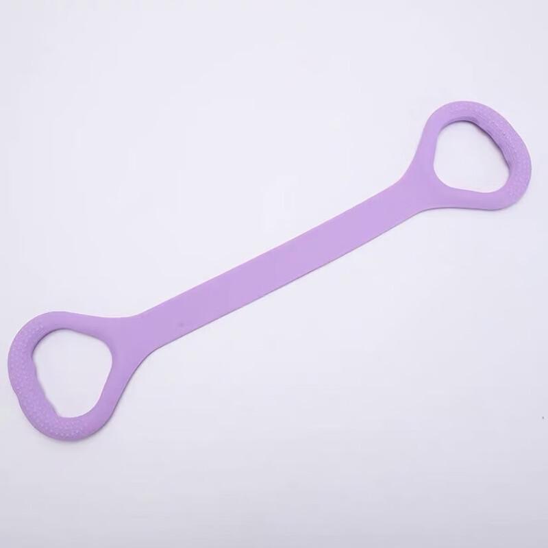 High Resistance Figure-Eight Yoga & Fitness Band