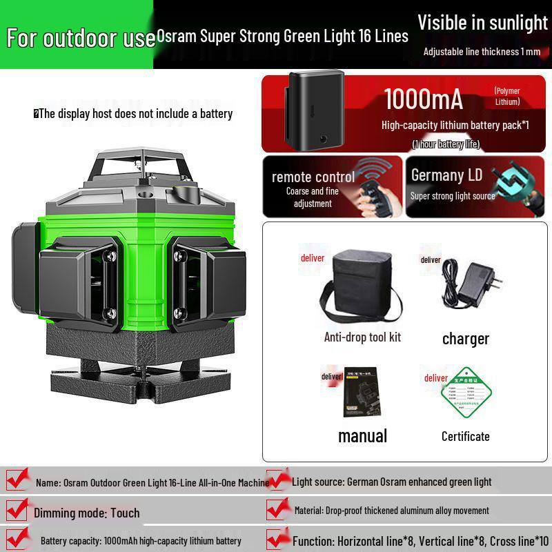 Green Light Laser High-Precision Automatic Level: Infrared Outdoor Wall/Floor Leveling Tool (8/12/16)