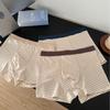 Men's Striped Antibacterial Cotton Boxer Briefs