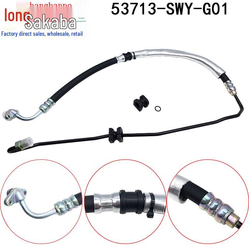 53713-SWY-G01 for Honda CRV RE4 Power Steering Pump High-Pressure Oil Pipe (2.2)