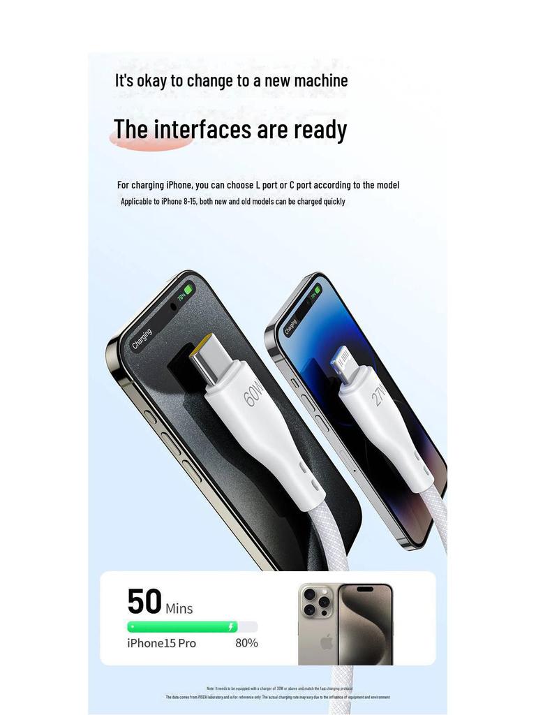 PISEN Zwei-in-Eins Super Schnellladekabel Typ-C für Apple & Huawei