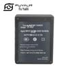 Canon EOS 550D/600D/650D/700D LC-E8 Compatible Charger for LPE8