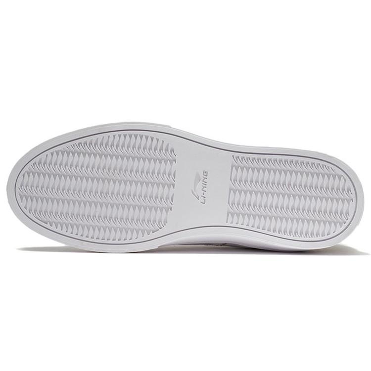 New LiNing Low Top Skateboard Shoes Women's White Gray AGCR480-8