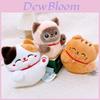 Lucky Cat Plush Toy With Pp Cotton Filling For Kids Desktop Decor Gift